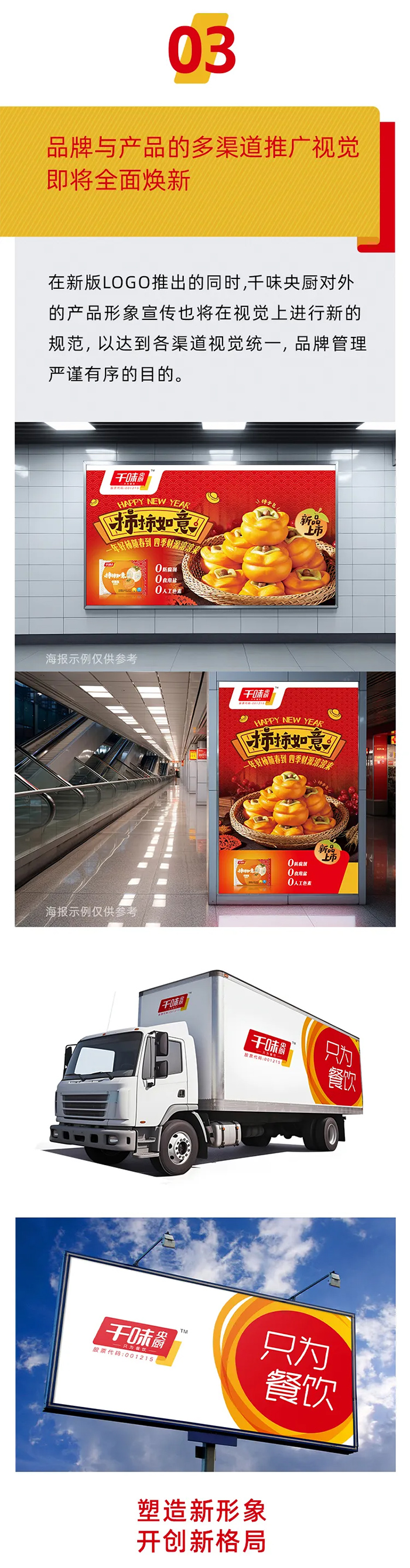 304am��������(�й�)���޹�˾-Official Website