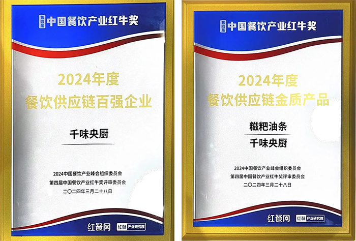 304am��������(�й�)���޹�˾-Official Website