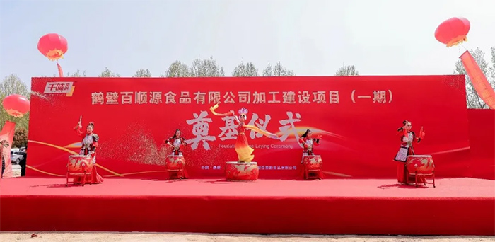 304am��������(�й�)���޹�˾-Official Website