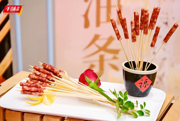 304am��������(�й�)���޹�˾-Official Website