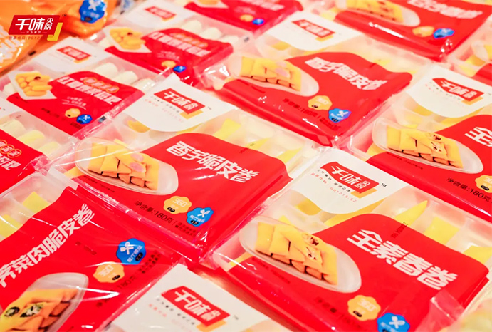 304am��������(�й�)���޹�˾-Official Website