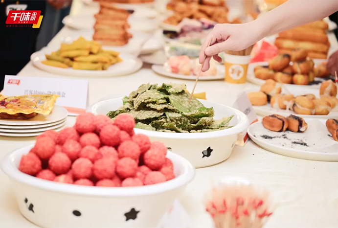 304am��������(�й�)���޹�˾-Official Website