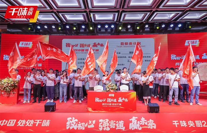 304am��������(�й�)���޹�˾-Official Website