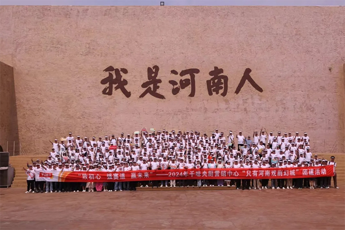 304am��������(�й�)���޹�˾-Official Website