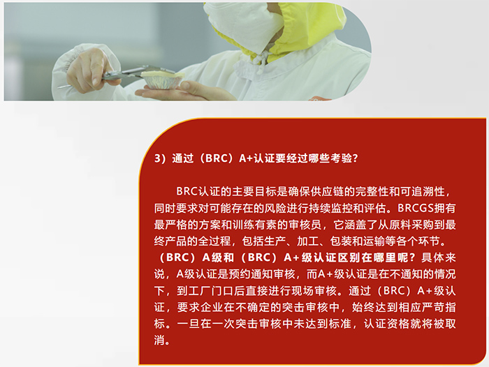 304am��������(�й�)���޹�˾-Official Website