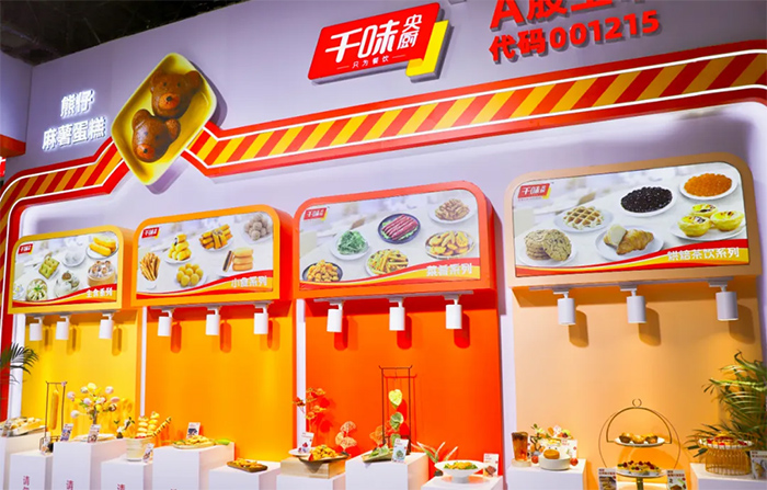 304am��������(�й�)���޹�˾-Official Website