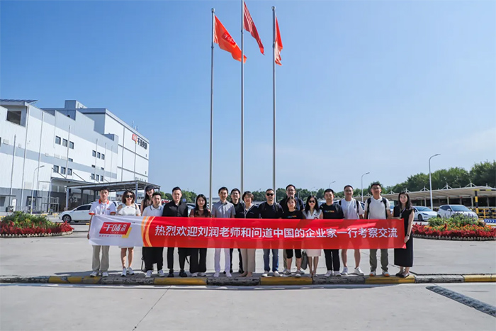 304am��������(�й�)���޹�˾-Official Website