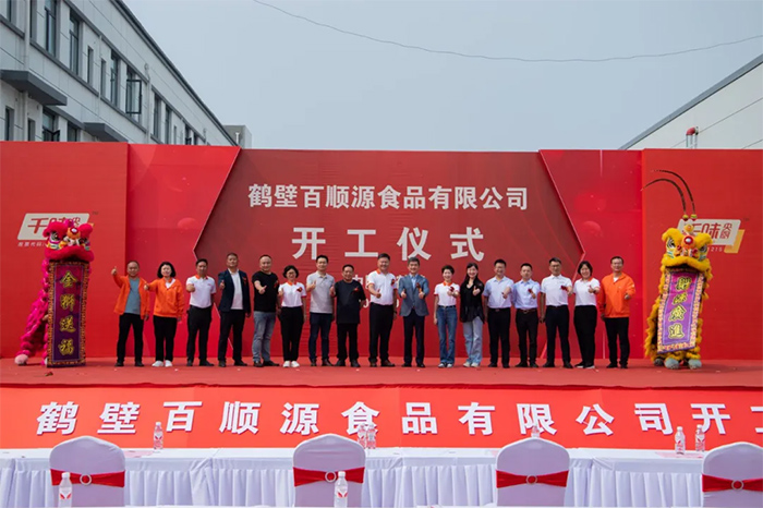 304am��������(�й�)���޹�˾-Official Website