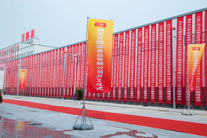 304am��������(�й�)���޹�˾-Official Website