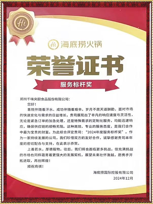 �����̱�˷���