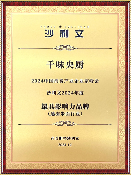 ɳ����·304am������Ӱ����Ʒ��