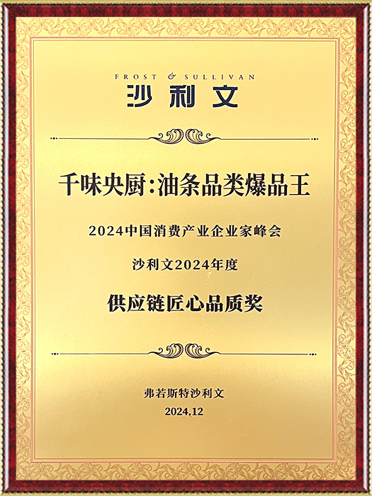 ɳ����·����Ʒ�౬Ʒ��