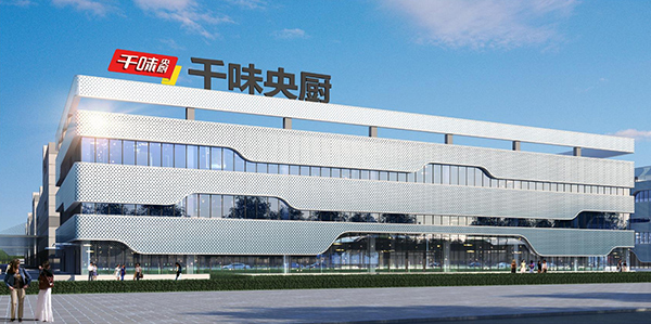 304am��������(�й�)���޹�˾-Official Website