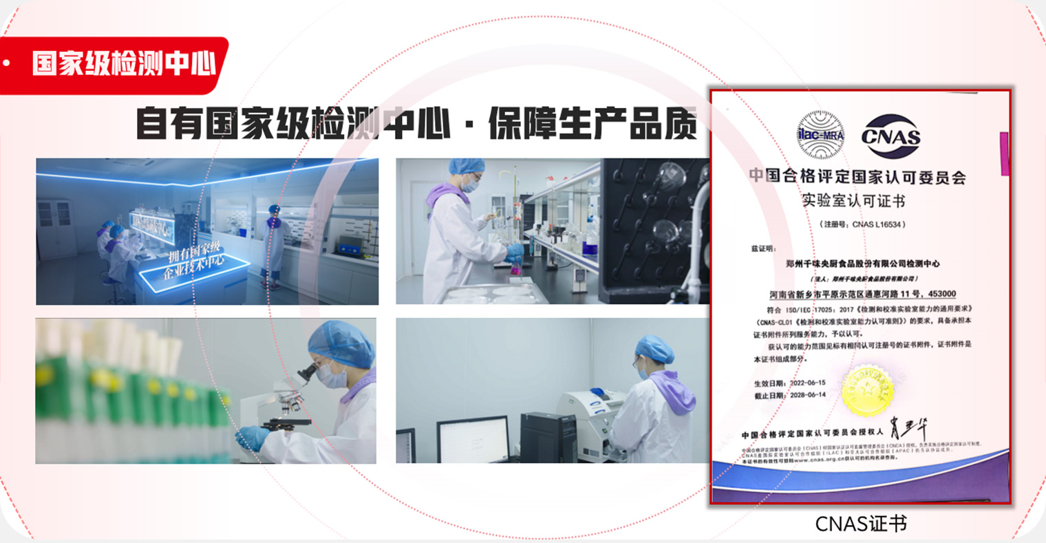 304am��������(�й�)���޹�˾-Official Website