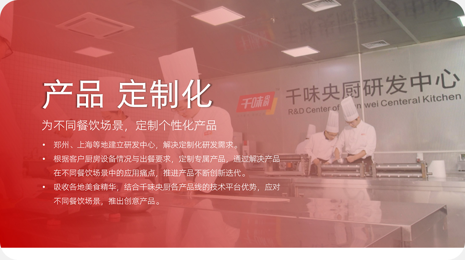 304am��������(�й�)���޹�˾-Official Website