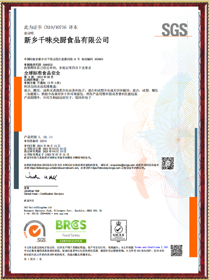 304am��������(�й�)���޹�˾-Official Website