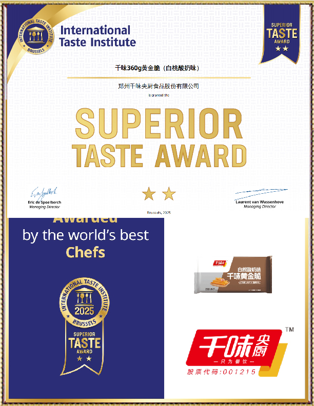 304am��������(�й�)���޹�˾-Official Website