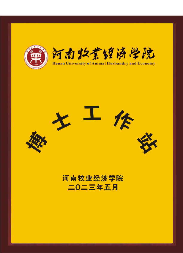 304am��������(�й�)���޹�˾-Official Website