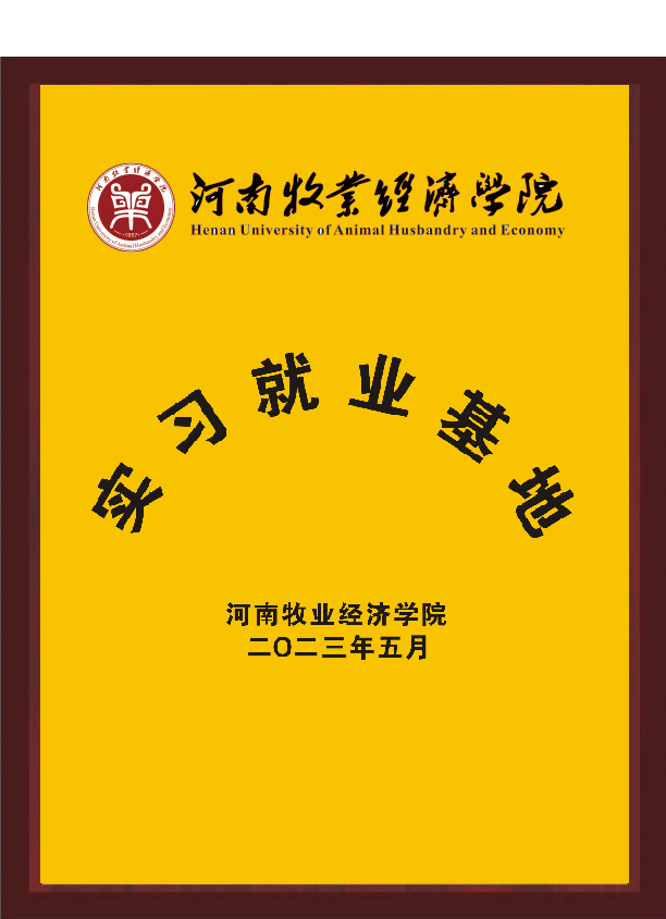 304am��������(�й�)���޹�˾-Official Website