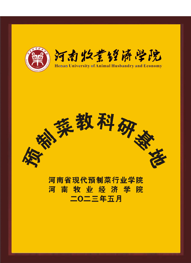 304am��������(�й�)���޹�˾-Official Website