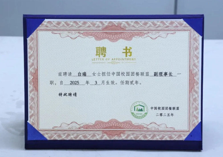 304am��������(�й�)���޹�˾-Official Website