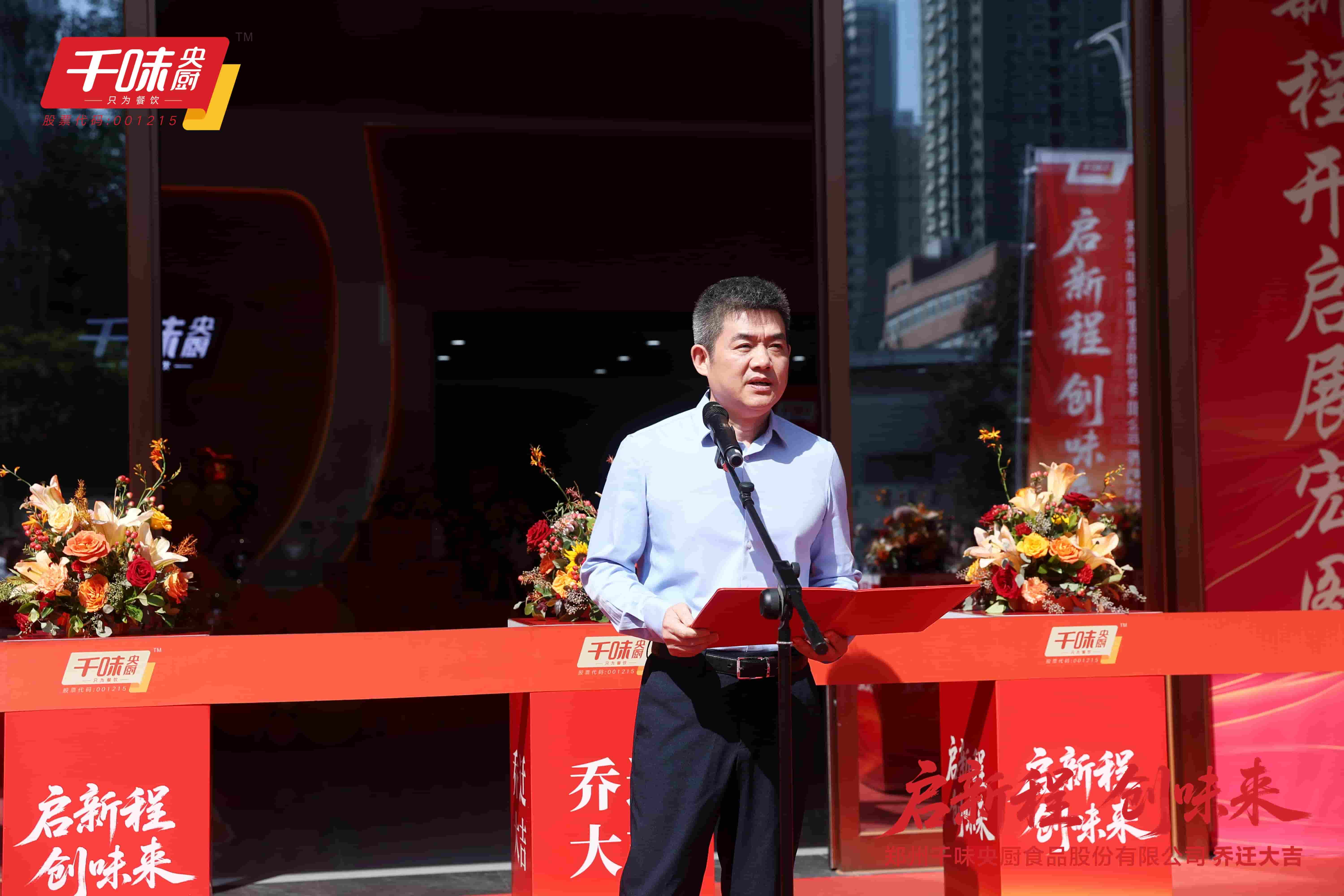 304am��������(�й�)���޹�˾-Official Website