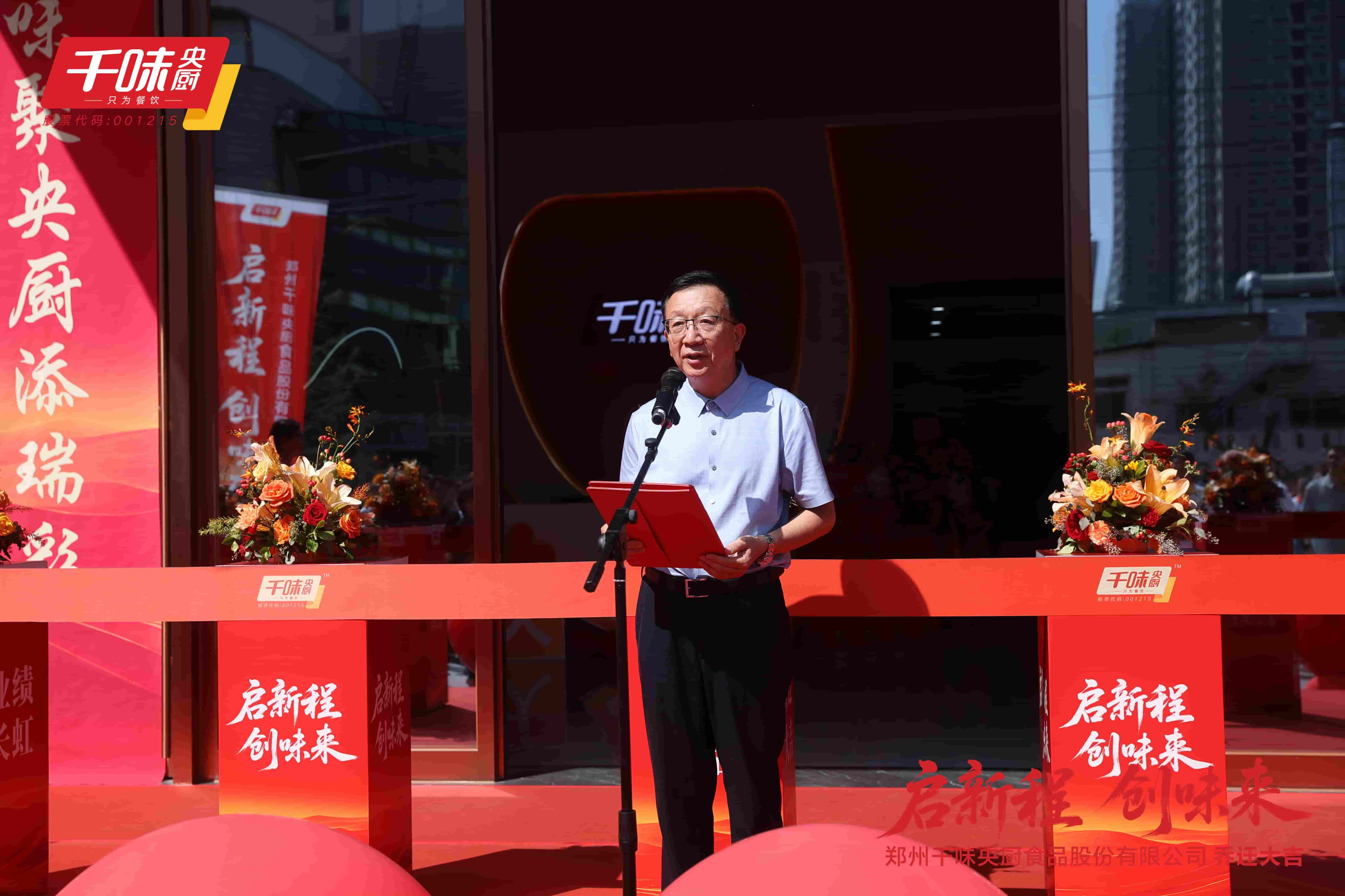 304am��������(�й�)���޹�˾-Official Website