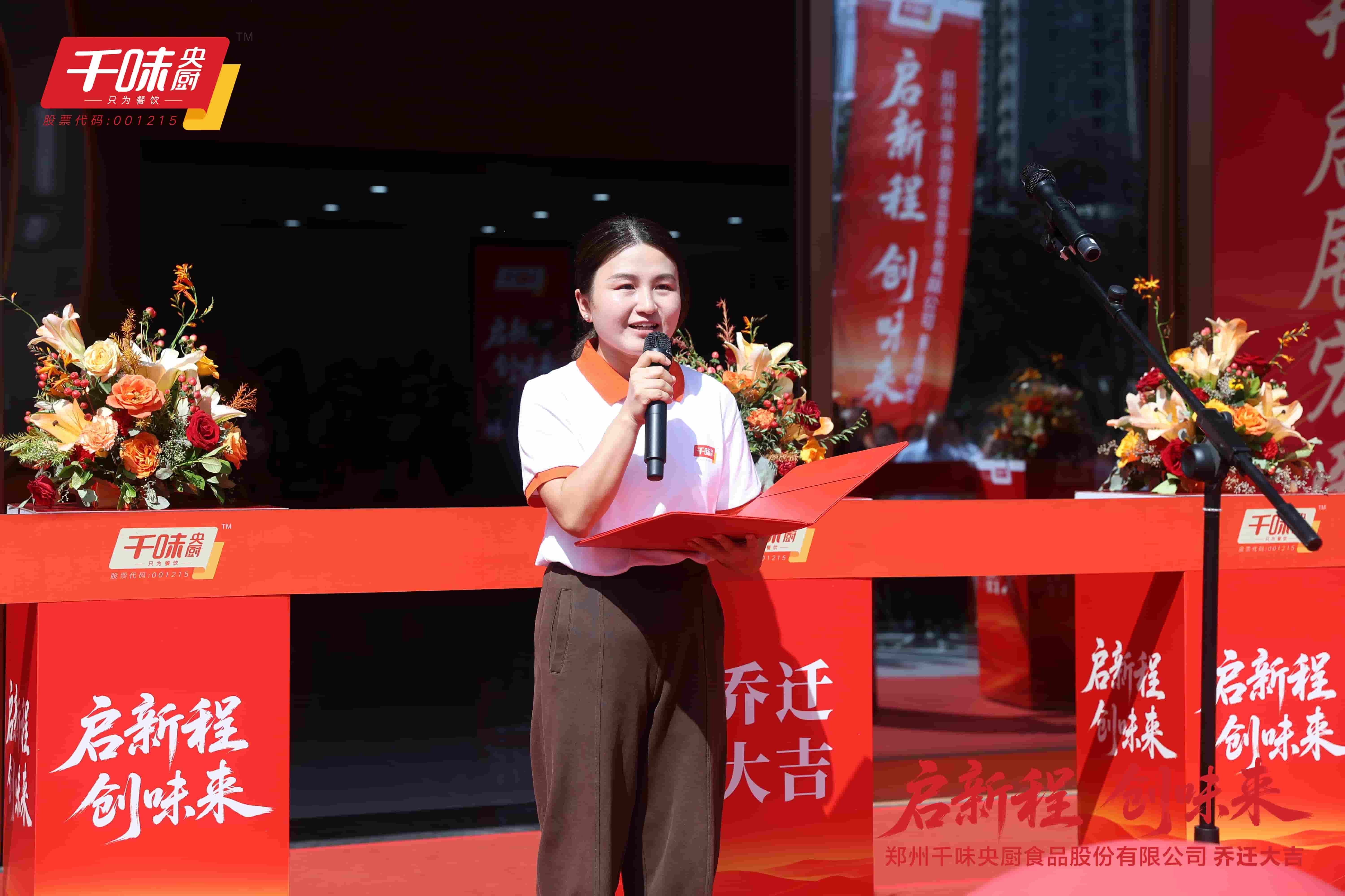 304am永利集团(中国)有限公司-Official Website