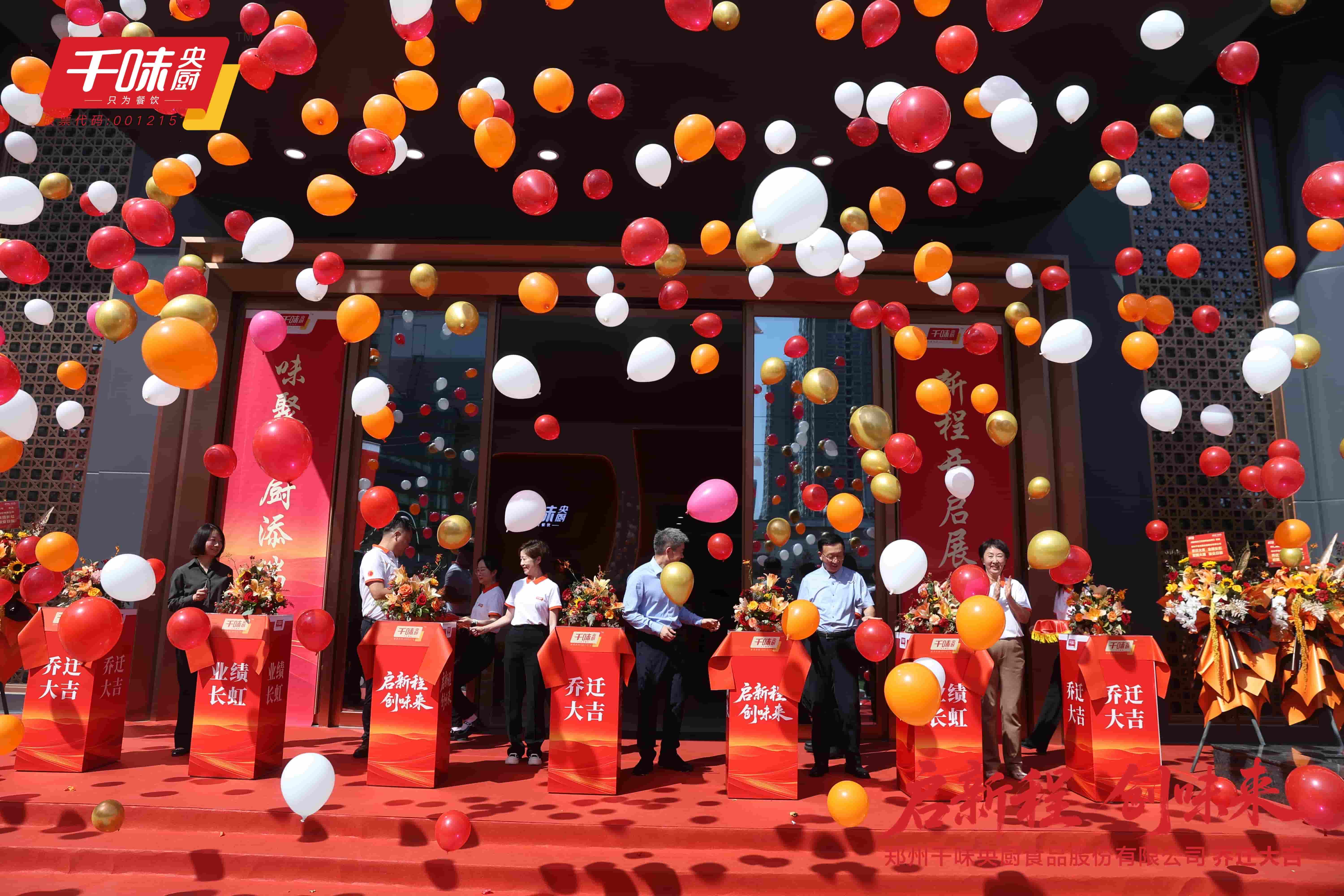 304am永利集团(中国)有限公司-Official Website