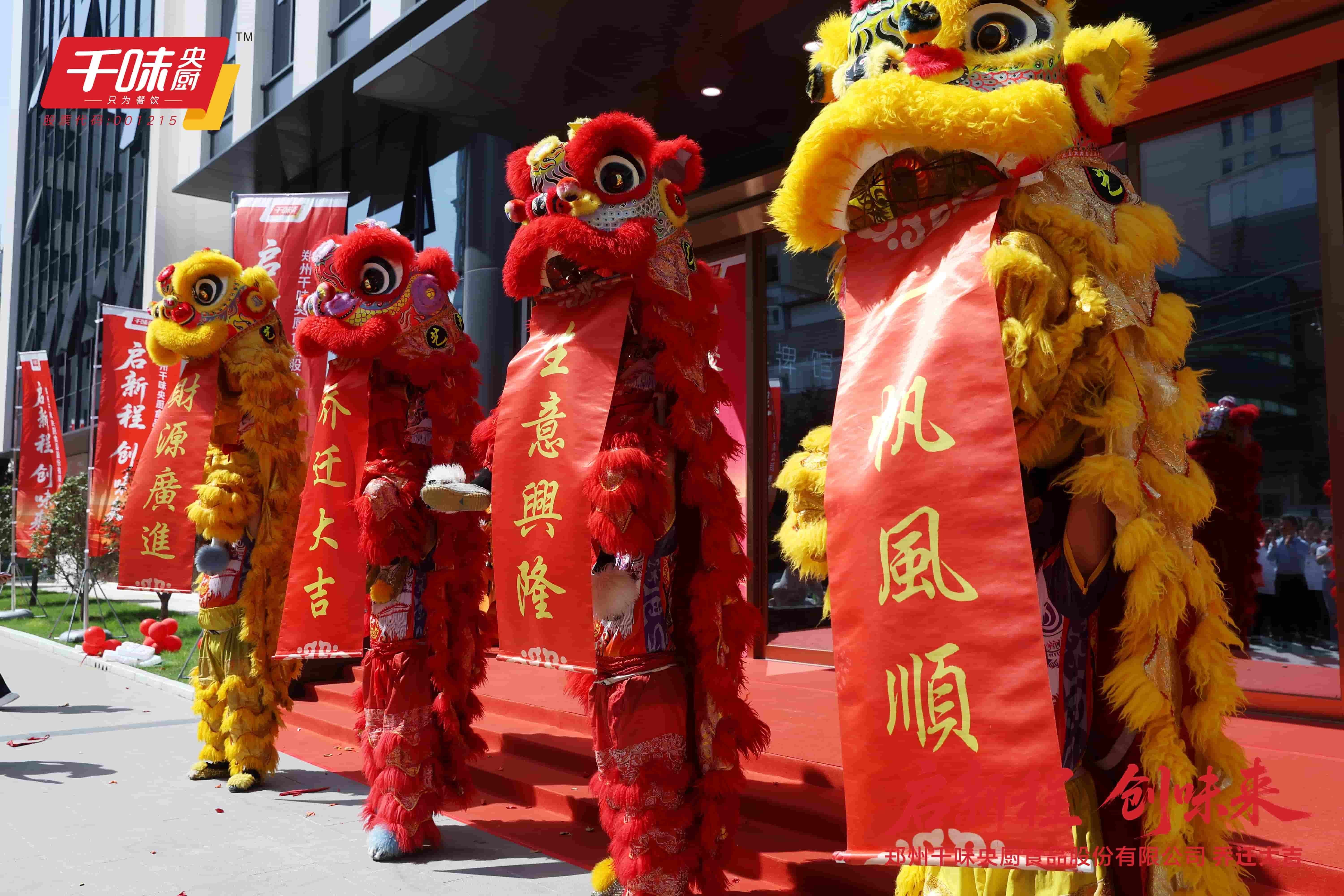 304am��������(�й�)���޹�˾-Official Website