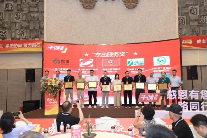 304am��������(�й�)���޹�˾-Official Website