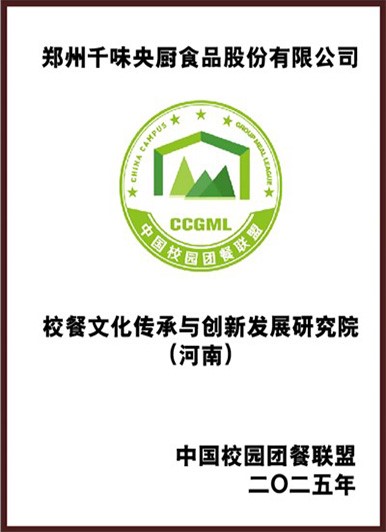 У���Ļ����������������о�Ժ�����ϣ�