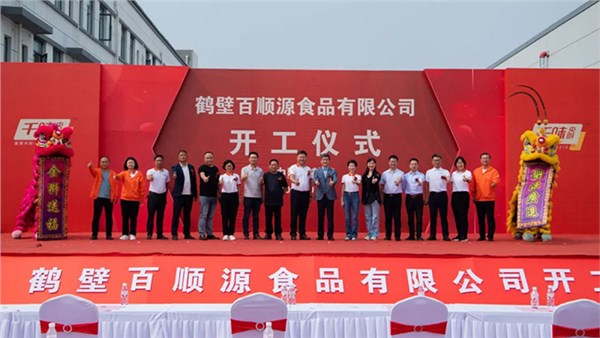 304am����ȫ���ӹ�˾�ױڰ�˳Դ���ֳ��俪��Ͷ�����������������������������ʡ�