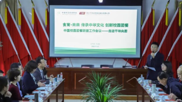 ���Ҽ�ƽ̨���ܣ�304am���������й�У԰�Ų�ͬ��һͬ�ƶ���ҵ��׼���������ƣ���������������ʳ�������±�ˣ�