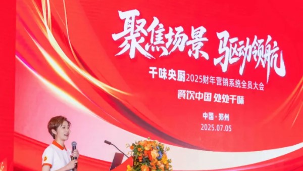 �۽����������������������캽��304am����2025Ӫ�������7��5��ʢ���ٿ������������������²������̣�