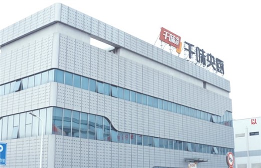 304am����13��Ʒ�����̣�������Ӧ����������������������������������