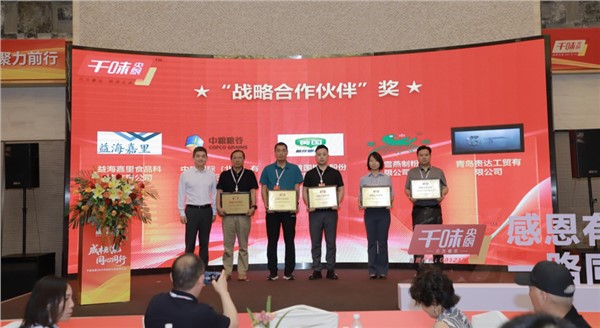 ��Ǯ���ܣ�����������ͬ�����У�304am����2025���½��㹩Ӧ�̴��Բ���ٿ���