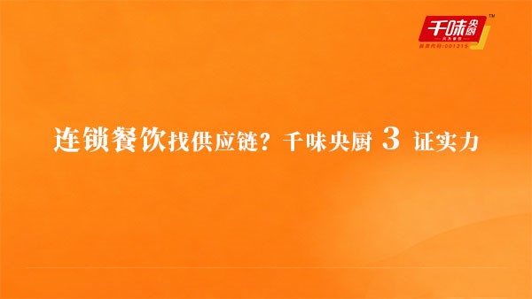 ���������ҹ�Ӧ������������������304am����3֤ʵ��