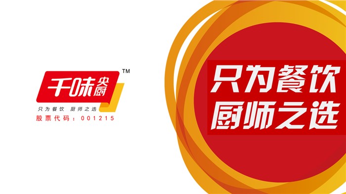 304am��������(�й�)���޹�˾-Official Website