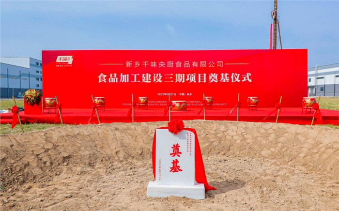 304am��������(�й�)���޹�˾-Official Website