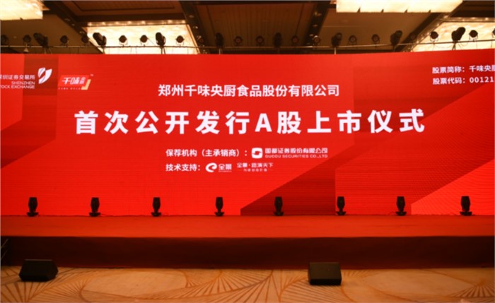 304am��������(�й�)���޹�˾-Official Website