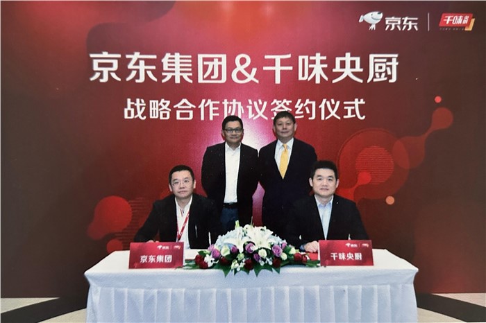 304am��������(�й�)���޹�˾-Official Website