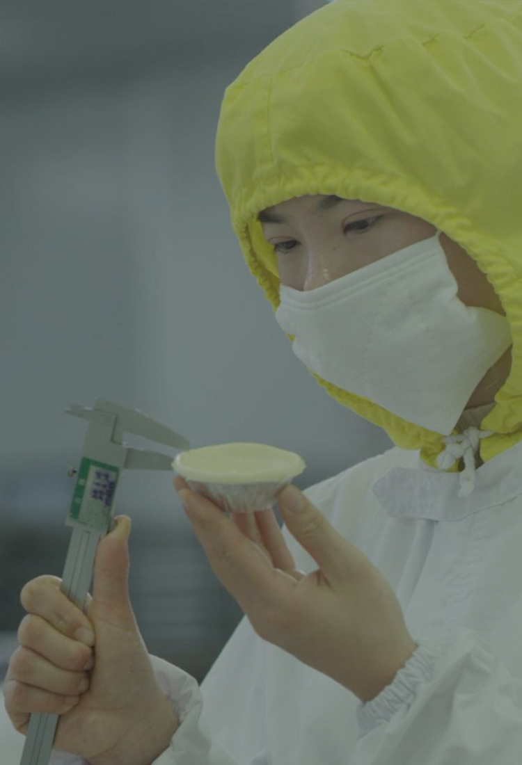 ��ҵ����